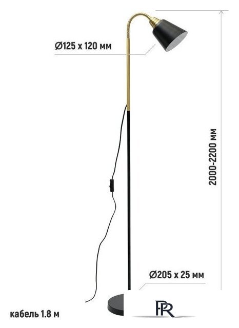 Торшер ArtStyle HT-731B - Изображение №8 — Интернет-магазин ПроЗаказ