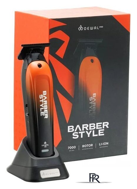 Окантовочный триммер Dewal Pro Barber Style 03-086 - Изображение №13 — Интернет-магазин ПроЗаказ