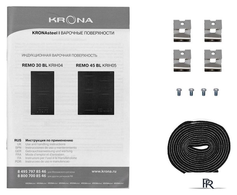 Варочная панель Krona Remo 30 BL - Изображение №3 — Интернет-магазин ПроЗаказ
