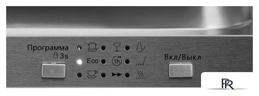 Встраиваемая посудомоечная машина Zigmund & Shtain DW 301.4 - Изображение №4 — Интернет-магазин ПроЗаказ