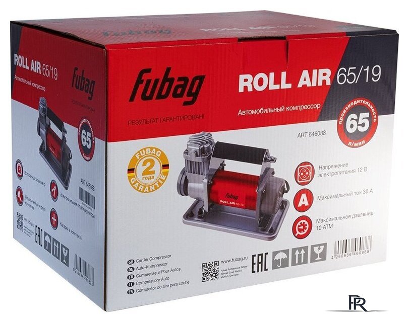 Автомобильный компрессор Fubag Roll Air 65/19 - Изображение №10 — Интернет-магазин ПроЗаказ
