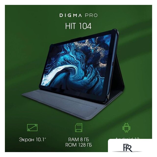 Планшет Digma Pro HIT 14 T606 4G 4GB/128GB (синий) - Изображение №2 — Интернет-магазин ПроЗаказ