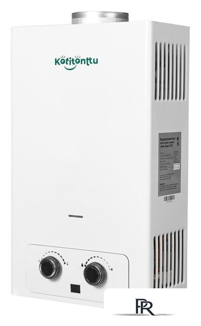 Газовая колонка Kotitonttu Suari S10 - Изображение №2 — Интернет-магазин ПроЗаказ