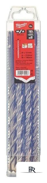 Набор оснастки для электроинструмента Milwaukee 4932371710 (10 предметов) - Изображение №2 — Интернет-магазин ПроЗаказ