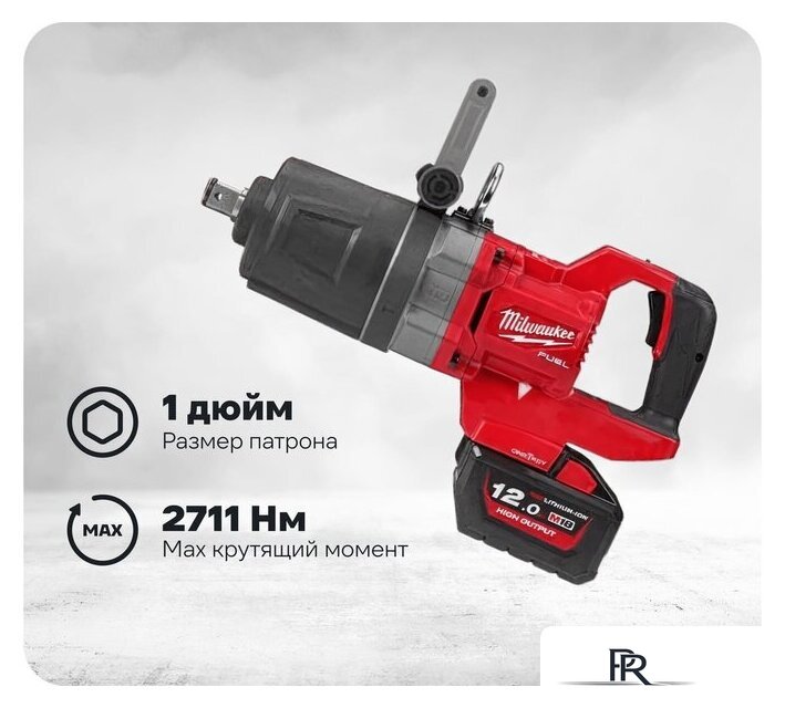 Гайковерт Milwaukee M18 ONEFHIWF1DS-121C 4933499253 (с 1-им АКБ, кейс) - Изображение №1 — Интернет-магазин ПроЗаказ