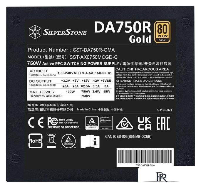 Блок питания SilverStone Decathlon DA750R Gold SST-DA750R-GMA - Изображение №7 — Интернет-магазин ПроЗаказ