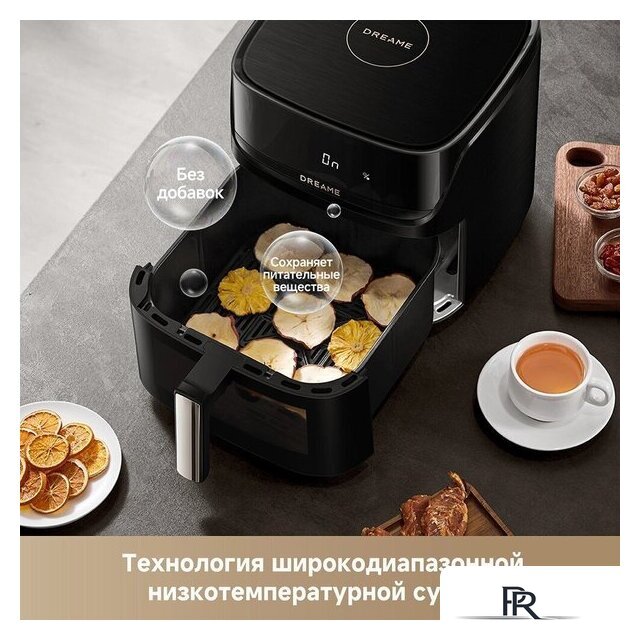 Аэрогриль (аэрофритюрница) Dreame Air Fryer AF10 Pro - Изображение №7 — Интернет-магазин ПроЗаказ