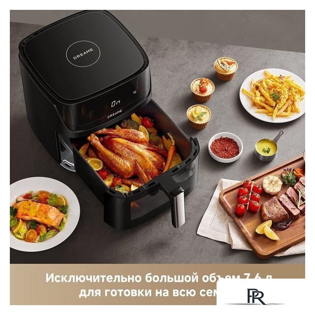 Аэрогриль (аэрофритюрница) Dreame Air Fryer AF10 Pro - Изображение №9 — Интернет-магазин ПроЗаказ