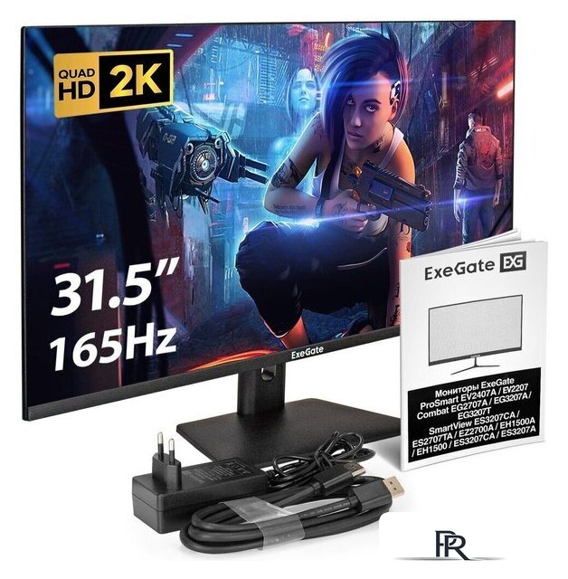 Монитор ExeGate SmartView ES3207A EX299475RUS - Изображение №5 — Интернет-магазин ПроЗаказ