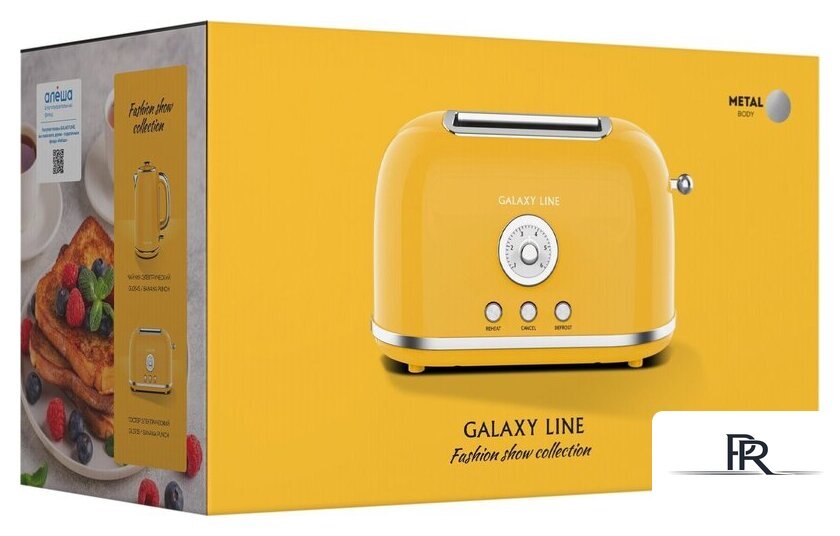 Тостер Galaxy Line GL2915 (банановый пунш) - Изображение №3 — Интернет-магазин ПроЗаказ
