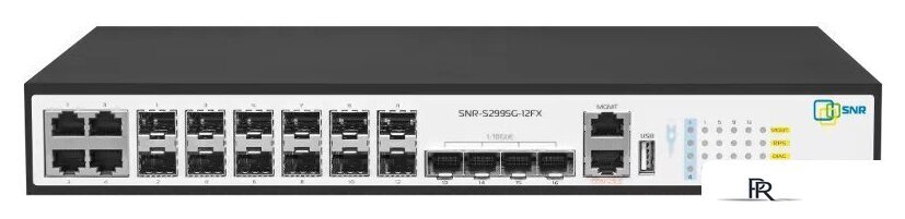 Управляемый коммутатор 3-го уровня SNR SNR-S2995G-12FX - Изображение №1 — Интернет-магазин ПроЗаказ