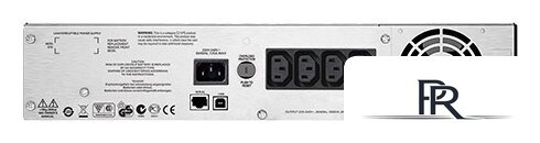 Источник бесперебойного питания APC Smart-UPS C 1500VA 2U LCD 230V (SMC1500I-2U) - Изображение №2 — Интернет-магазин ПроЗаказ