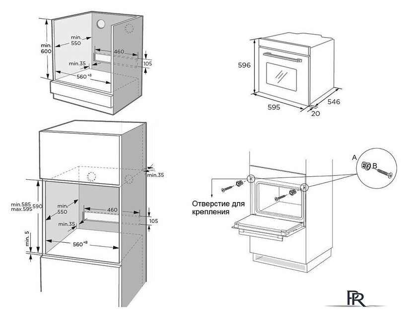Электрический духовой шкаф Korting OKB 1421 CN - Изображение №2 — Интернет-магазин ПроЗаказ