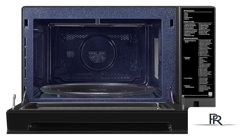 Микроволновая печь Samsung MC32DG7646KKBW - Изображение №2 — Интернет-магазин ПроЗаказ