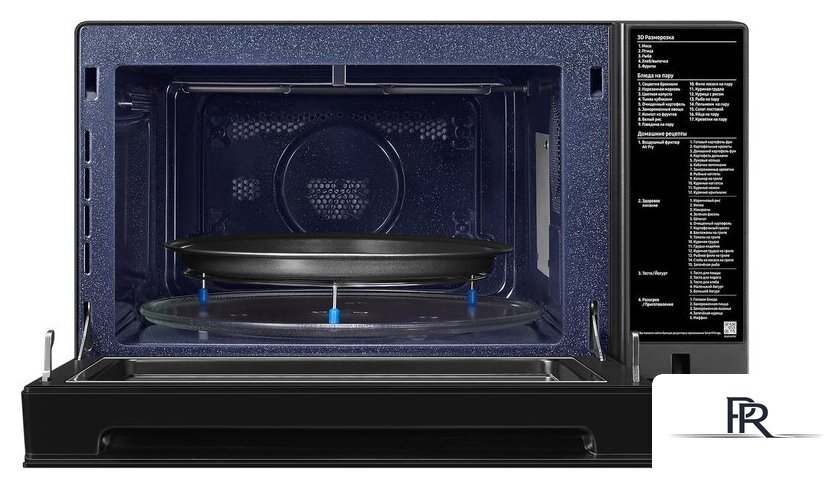 Микроволновая печь Samsung MC32DG7646KKBW - Изображение №4 — Интернет-магазин ПроЗаказ
