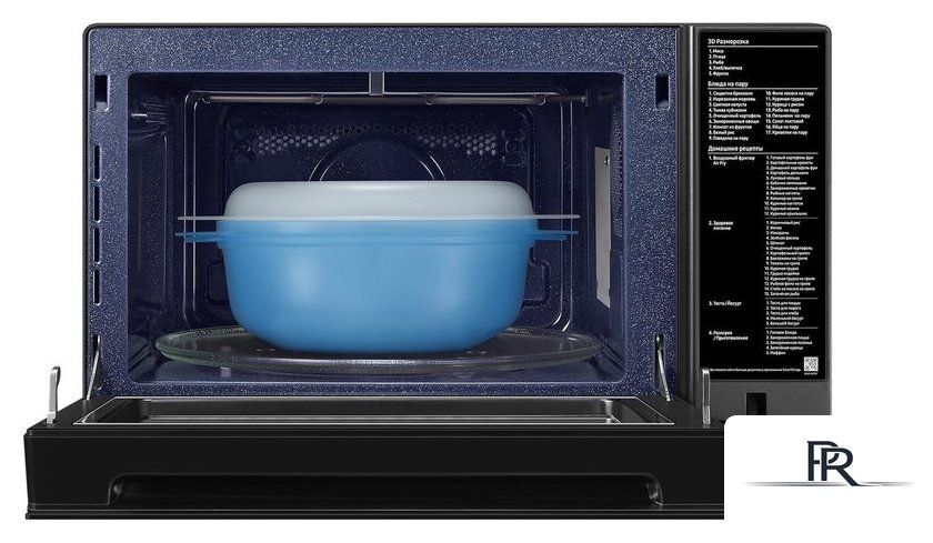Микроволновая печь Samsung MC32DG7646KKBW - Изображение №6 — Интернет-магазин ПроЗаказ