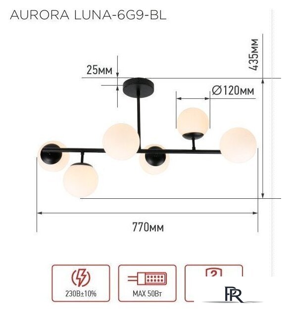 Люстра средней высоты In Home Aurora Luna-6G9-BL 6хG9 4690612062747 - Изображение №7 — Интернет-магазин ПроЗаказ