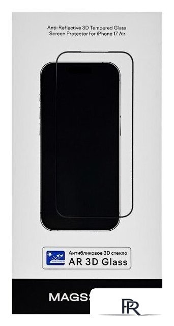 Защитное стекло Magssory GLS046 для iPhone Air - Изображение №4 — Интернет-магазин ПроЗаказ