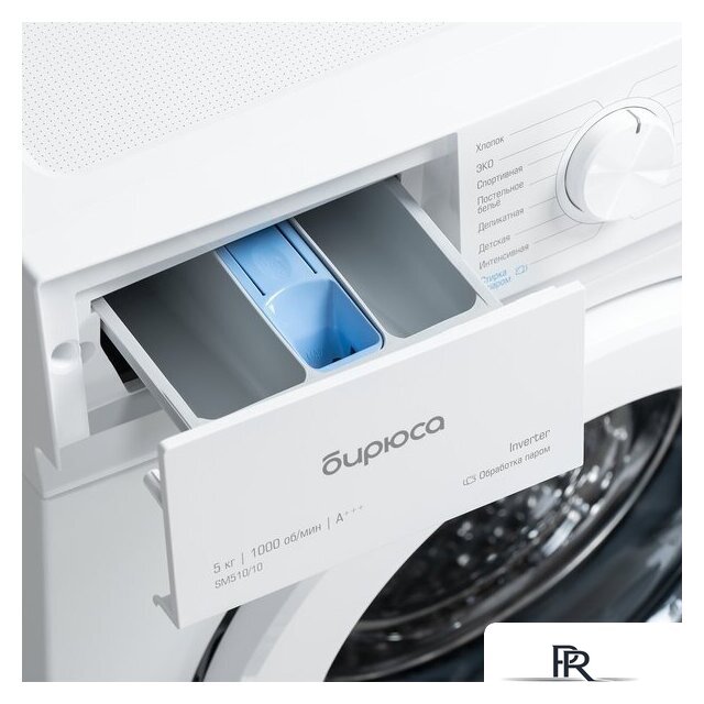 Стиральная машина Бирюса WM-SM510/10 - Изображение №5 — Интернет-магазин ПроЗаказ