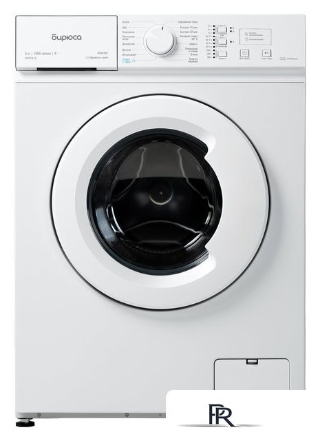 Стиральная машина Бирюса WM-SM510/10 - Изображение №1 — Интернет-магазин ПроЗаказ