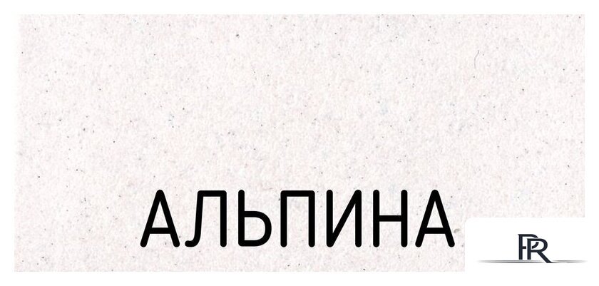 Смеситель Schock Cosmo Cristalite (альпина) - Изображение №2 — Интернет-магазин ПроЗаказ