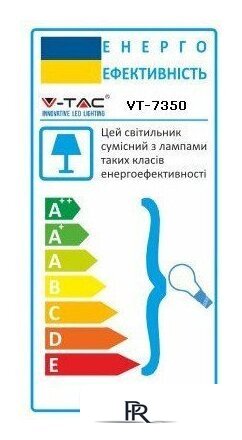 Подвесная люстра V-TAC SKU-3880 - Изображение №3 — Интернет-магазин ПроЗаказ