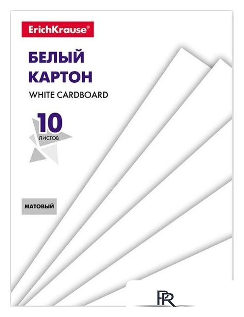 Набор белого картона Erich Krause 53158 - Изображение №1 — Интернет-магазин ПроЗаказ