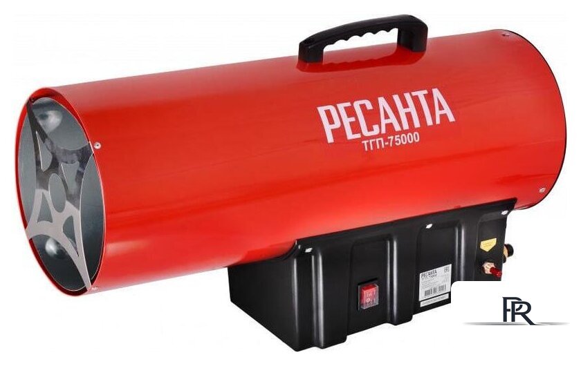 Газовая тепловая пушка Ресанта ТГП-75000 - Изображение №1 — Интернет-магазин ПроЗаказ
