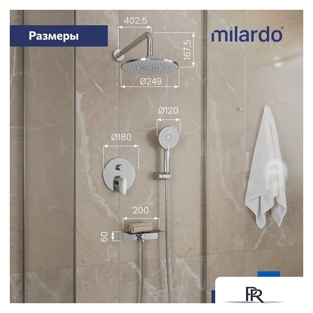 Душевая система  IDDIS Rora RORSB02M67 - Изображение №3 — Интернет-магазин ПроЗаказ