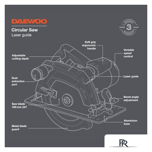 Дисковая (циркулярная) пила Daewoo Power DAS 1600-190L - Изображение №3 — Интернет-магазин ПроЗаказ