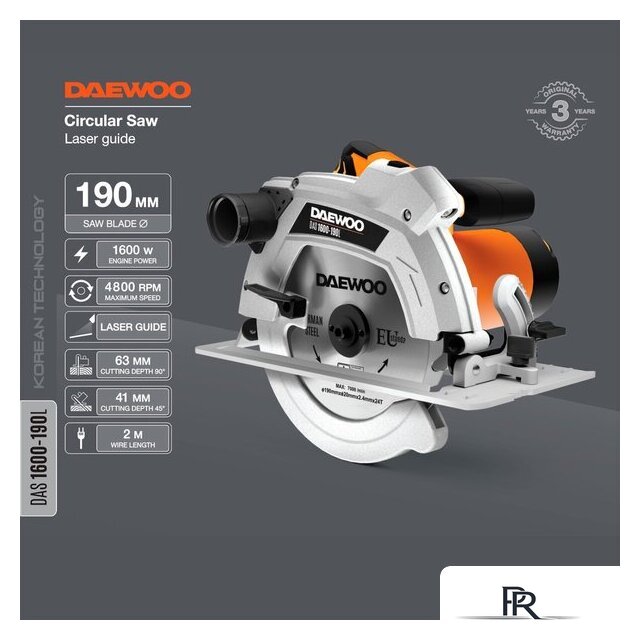 Дисковая (циркулярная) пила Daewoo Power DAS 1600-190L - Изображение №2 — Интернет-магазин ПроЗаказ