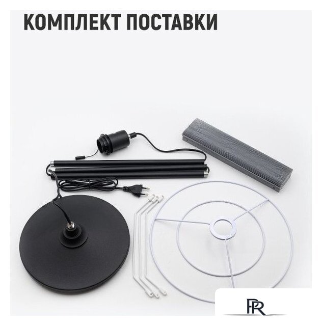 Торшер ArtStyle HT-767B - Изображение №7 — Интернет-магазин ПроЗаказ