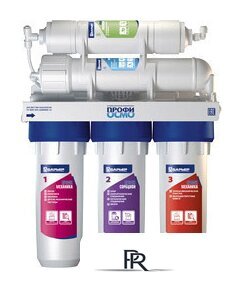 Система обратного осмоса БАРЬЕР Профи Осмо 100 - Изображение №1 — Интернет-магазин ПроЗаказ