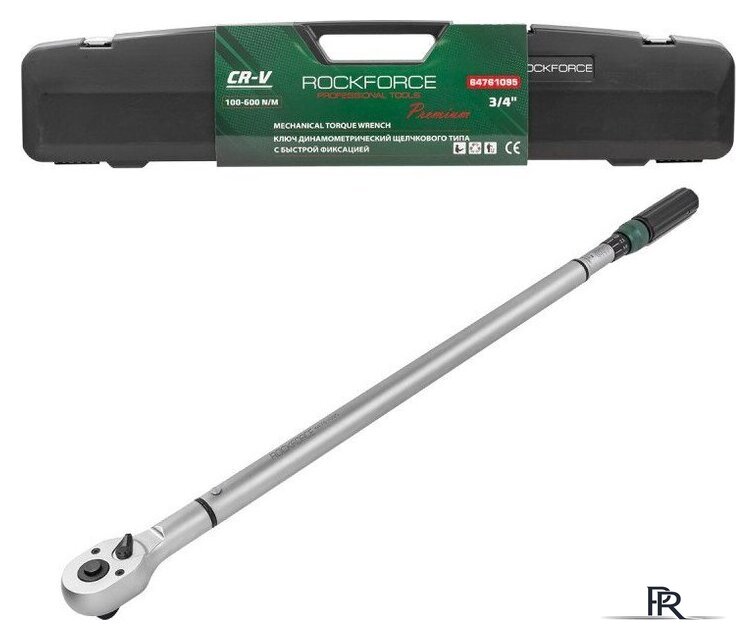 Гаечный ключ RockForce RF-64761095 Premium - Изображение №1 — Интернет-магазин ПроЗаказ