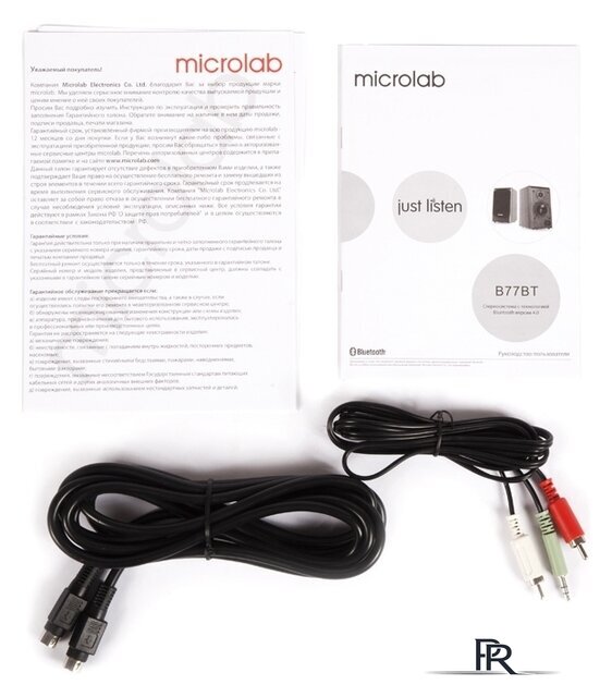 Акустика Microlab B77BT - Изображение №9 — Интернет-магазин ПроЗаказ