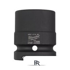 Головка слесарная Milwaukee 4932471666 - Изображение №1 — Интернет-магазин ПроЗаказ