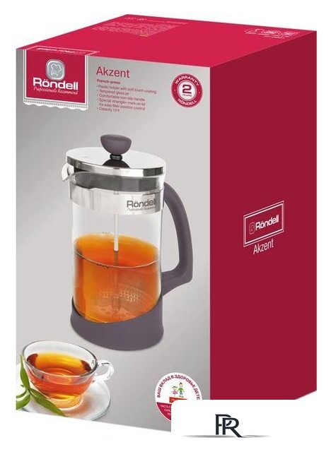 Френч-пресс Rondell Akzent RDS-938 - Изображение №2 — Интернет-магазин ПроЗаказ