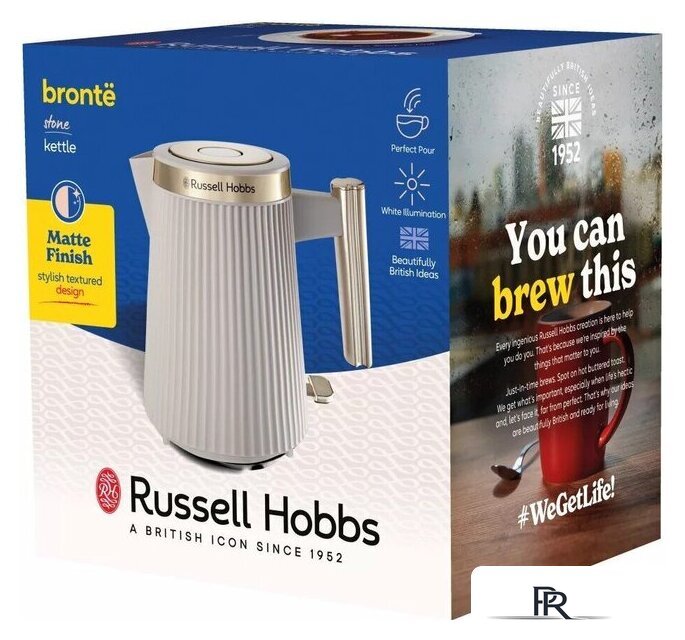 Электрический чайник Russell Hobbs Bronte Stone 26751-70 - Изображение №9 — Интернет-магазин ПроЗаказ