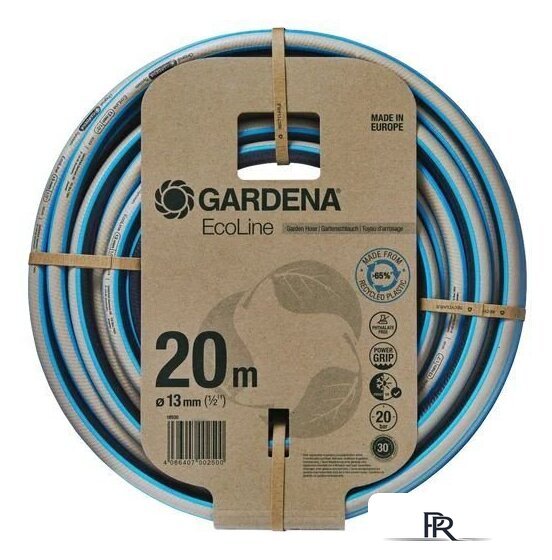 Шланг Gardena 18930-20 (1/2