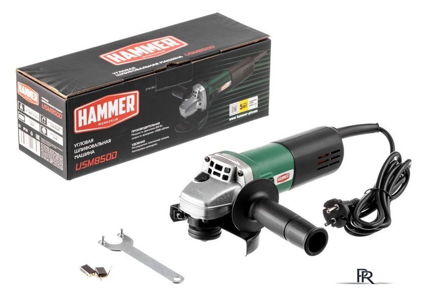 Угловая шлифмашина Hammer USM850D - Изображение №9 — Интернет-магазин ПроЗаказ
