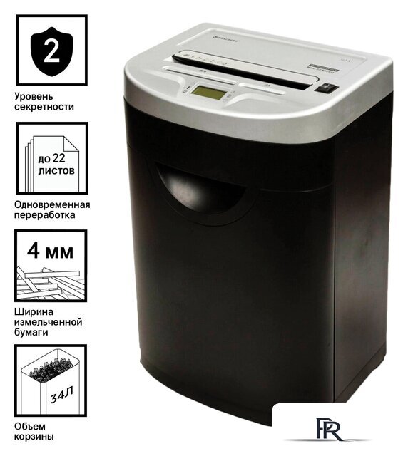 Шредер BRAUBERG S22-S 531773 - Изображение №1 — Интернет-магазин ПроЗаказ