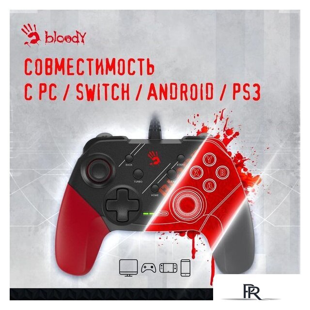 Геймпад A4Tech Bloody GP30 (черный/красный) - Изображение №7 — Интернет-магазин ПроЗаказ