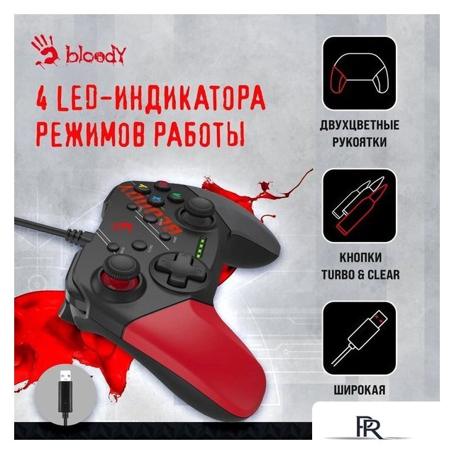 Геймпад A4Tech Bloody GP30 (черный/красный) - Изображение №3 — Интернет-магазин ПроЗаказ