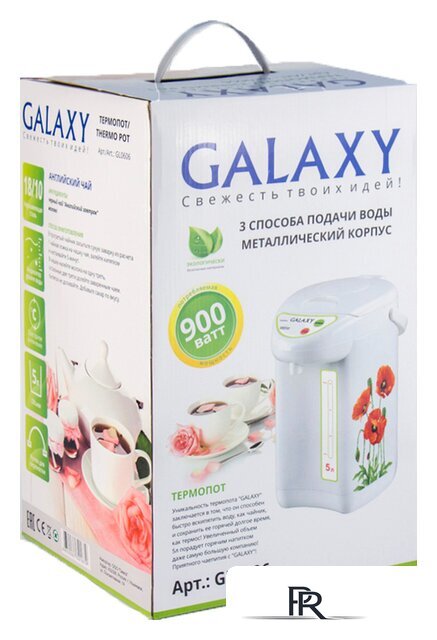 Термопот Galaxy Line GL0606 - Изображение №5 — Интернет-магазин ПроЗаказ