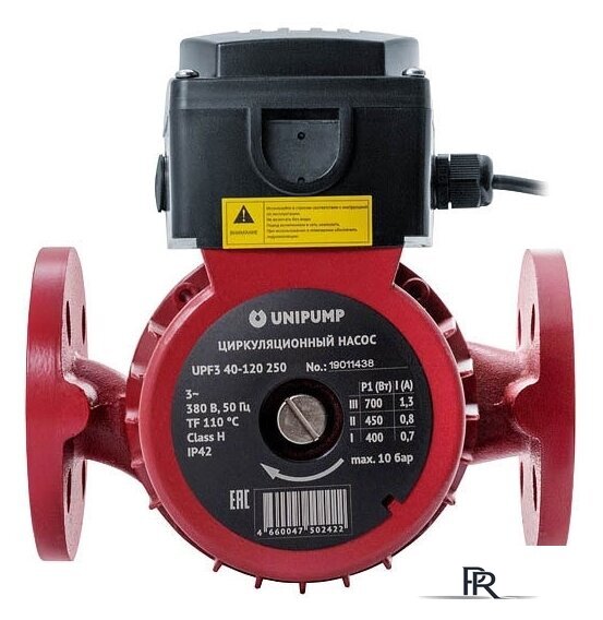 Циркуляционный насос Unipump UPF3 40-120 250 - Изображение №1 — Интернет-магазин ПроЗаказ