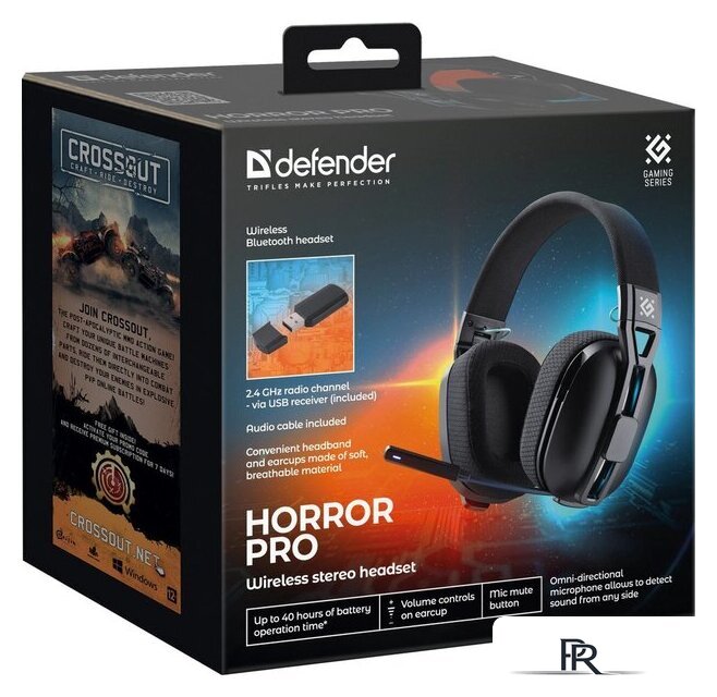 Наушники Defender Horror Pro 62650 - Изображение №11 — Интернет-магазин ПроЗаказ