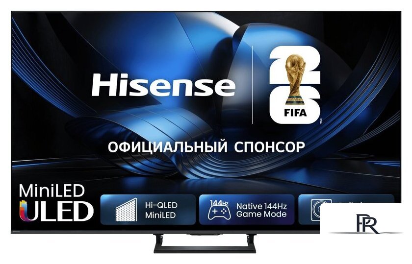 MiniLED телевизор Hisense 85U7S - Изображение №1 — Интернет-магазин ПроЗаказ