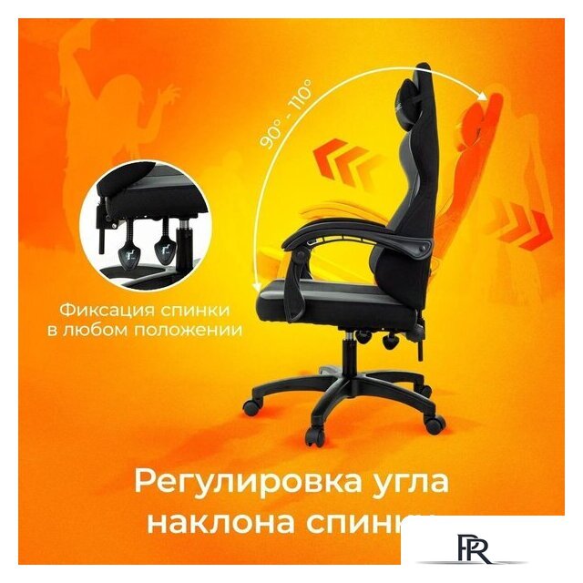 Игровое (геймерское) кресло Zombie Rudger (черный/серый) - Изображение №16 — Интернет-магазин ПроЗаказ