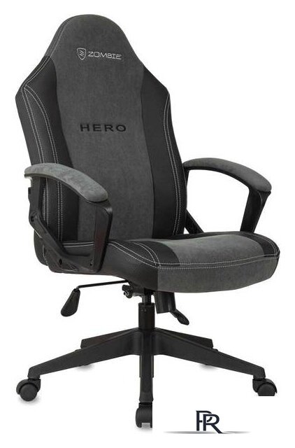 Игровое (геймерское) кресло Zombie Hero (серый) - Изображение №1 — Интернет-магазин ПроЗаказ
