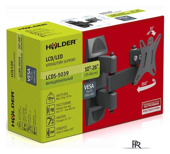 Кронштейн для телевизора Holder LCDS-5039 - Изображение №3 — Интернет-магазин ПроЗаказ